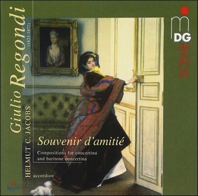 Helmut C. Jacobs 줄리오 레곤디: 콘체르티나를 위한 작품들 (Giulio Regondi: Compositions For Concertina & Baritone Concertina)