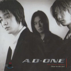 A.D-One The First Album