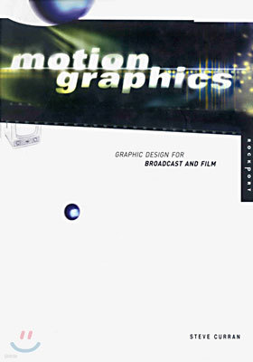 Motion Graphics