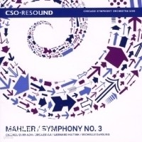 Bernard Haitink / 말러 : 교향곡 3번 (Mahler: Symphony No.3) (2CD/수입/CSOR901701)