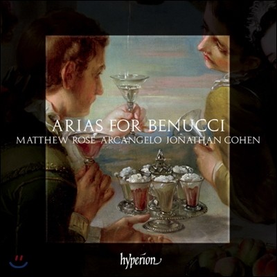 Matthew Rose / Arcangelo ġ  Ƹ (Arias For Benucci)