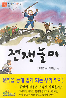 도서명 표기