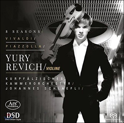 Yury Revich ߵ:  / Ǿ: Ȱ (Vivaldi: The Four Seasons / Piazzolla: 8 Seasons)