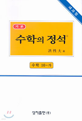 책 정보
