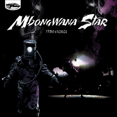Mbongwana Star — From Kinshasa 앨범 커버