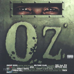 Oz/The Best Hiphop Album Ever
