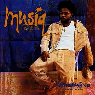 Musiq Soulchild - Aijuswanaseing (Vinyl 2LP)