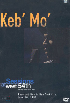 Keb Mo - Sessions At West 54th
