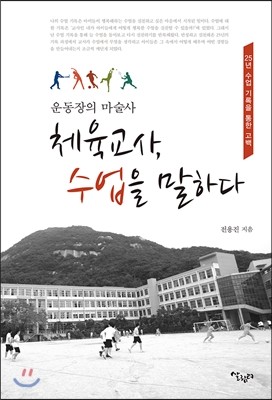 도서명 표기