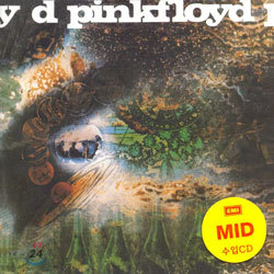 Pink Floyd - A Saucerful Of Secrets