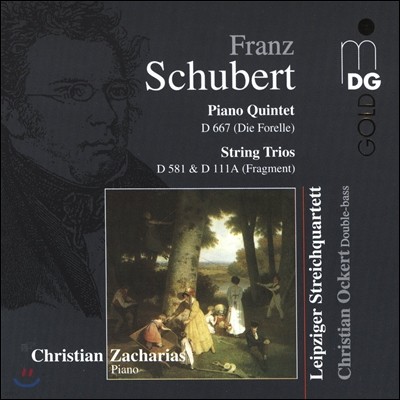 Christian Zacharias / Leipziger Streichquartett Ʈ: ǾƳ  '۾' (Schubert: Piano Quintet 'Trout' D667)