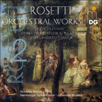 Johannes Moesus Ͽ Ƽ:  ǰ 2 (Antonio Rosetti: Orchestral Works Vol.2)