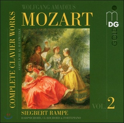 Siegbert Rampe Ʈ: ǹ ǰ  2 (Mozart: Complete Clavier Works Vol.2)