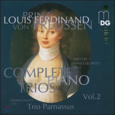 Trio Parnassus 루이즈 페르디난트: 피아노 삼중주 전곡 2집 (Louis Ferdinand: Complete Piano Trios Vol.2)