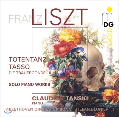Claudius Tanski 리스트: 죽음의 춤곡, 타소, 슬픔의 곤돌라 (Liszt: Totentanz, Tasso, Die Trauergondel II)