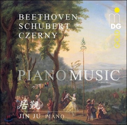 Jin Ju 베토벤 / 체르니 / 슈베르트: 피아노 작품집 (Beethoven / Czerny / Schubert: Piano Music)