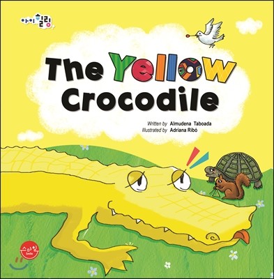 The Yellow Crocodile