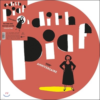 Edith Piaf — 1915-2015 (Limited Edition) 앨범 커버