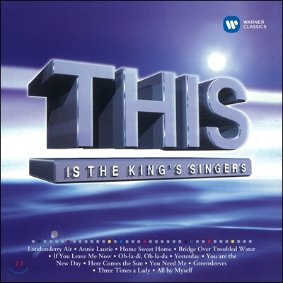킹스 싱어즈 베스트 앨범 - This is the King's Singers