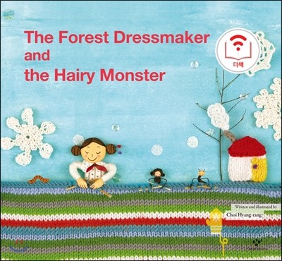 [å] The Forest Dressmaker and the Hairy Monster