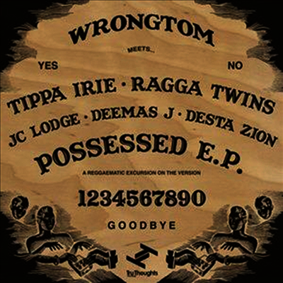 Wrongtom — Posessed (EP) 앨범 커버