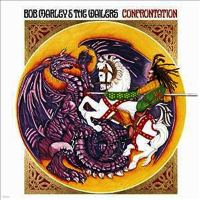 Bob Marley & The Wailers — Confrontation 앨범 커버