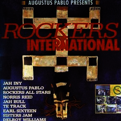 Augustus Pablo - Rockers International (Ltd. Ed)(Vinyl LP)