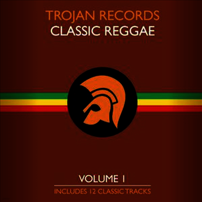Various Artists — Best Of Classic Reggae 1 앨범 커버