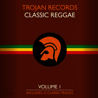 Various Artists - Best Of Classic Reggae 1 (Vinyl LP)