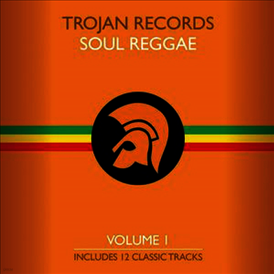 Various Artists — Best Of Trojan Soul Reggae 1 앨범 커버