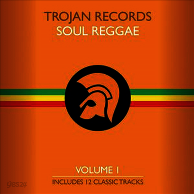Various Artists - Best Of Trojan Soul Reggae 1 (Vinyl LP)