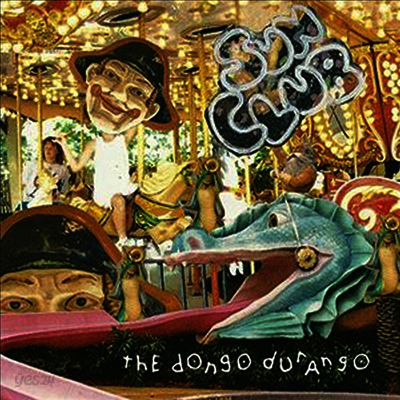 Sun Club - Dongo Durango (Vinyl LP)