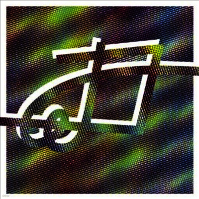 Dungeonesse — Dungeonesse 앨범 커버
