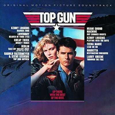 O.S.T. - Top Gun (ž)(O.S.T.) (LP)