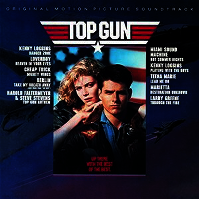 O.S.T. — Top Gun (탑건)(O.S.T.) 앨범 커버
