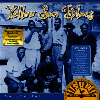 Various Artists — Yellow Sun Blues 앨범 커버