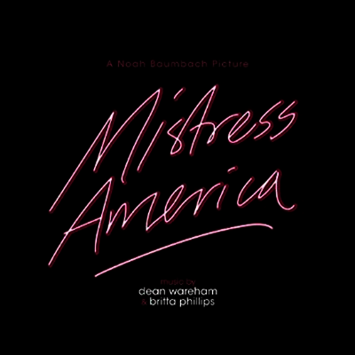 Dean Wareham / Britta Phillips - Mistress America (미스트리스 아메리카0(O.S.T.)(MP3 Download)(180G)(LP)