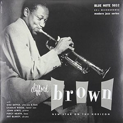 Clifford Brown - New Star On The Horizon (Limited Edition)(10inch LP)