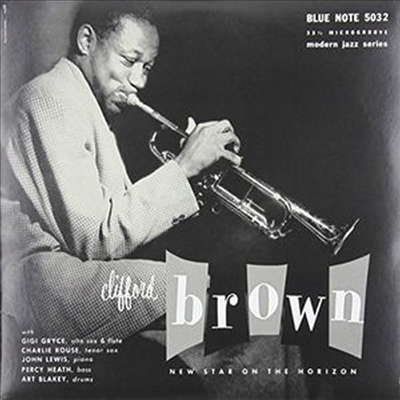 Clifford Brown — New Star On The Horizon (Limited Edition) 앨범 커버