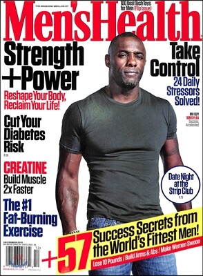 Men's Health USA (월간) : 2015년 12월