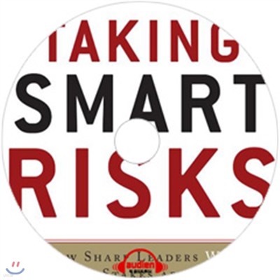 ũ Ʈϰ(Taking Smart Risks)