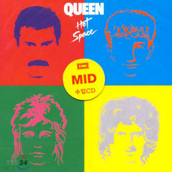 Queen - Hot Space