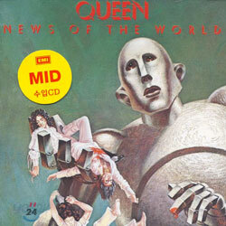 Queen - News Of The World