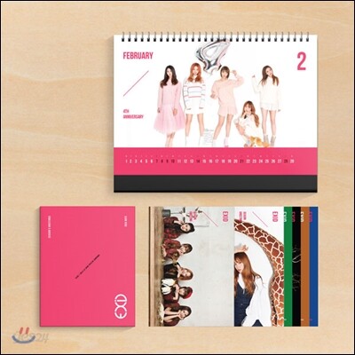 EXID 2016 시즌 그리팅