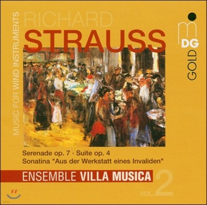 Ensemble Villa Musica 슈트라우스: 관악기를 위한 음악 (R. Strauss: Music for Wind Instruments)