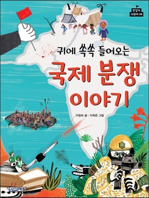 도서명 표기