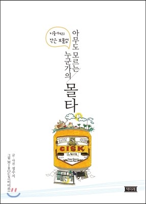 도서명 표기