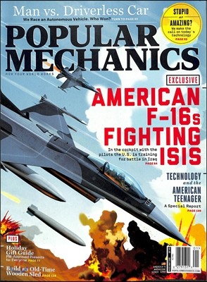 Popular Mechanics () : 2015 12/1