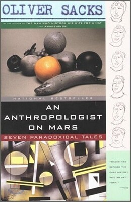 An Anthropologist on Mars: Seven Paradoxical Tales