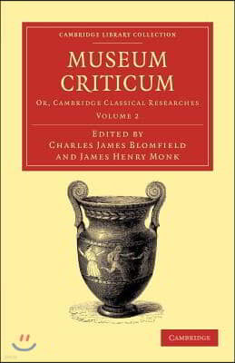 Museum criticum